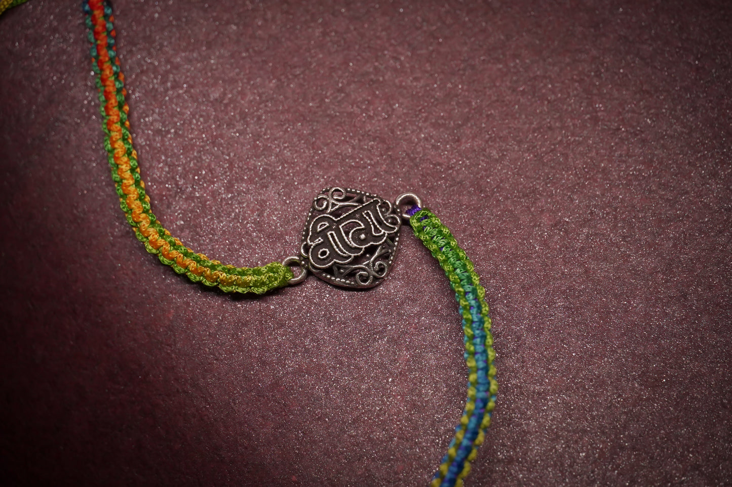 EMBROIDED VEERA SILVER RAKHI
