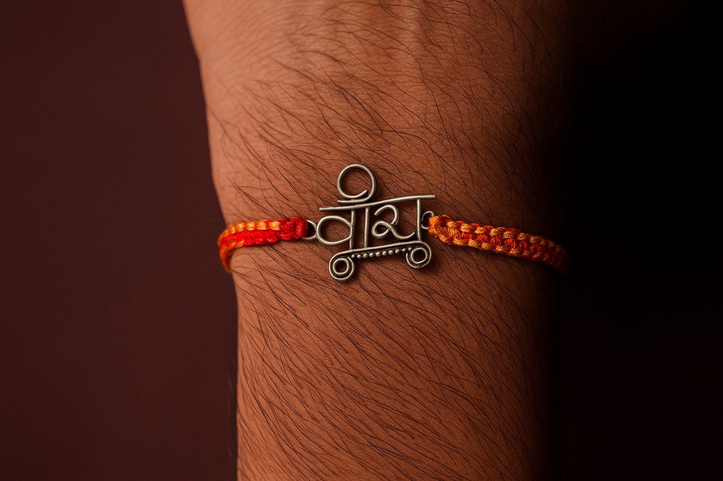 OXIDISED VEERA SILVER RAKHI