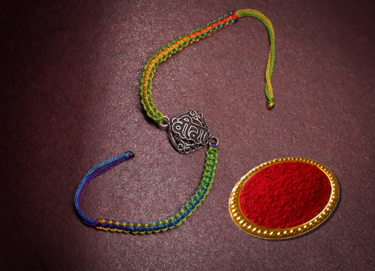 EMBROIDED VEERA SILVER RAKHI