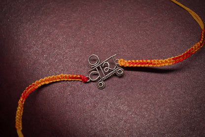 OXIDISED VEERA SILVER RAKHI