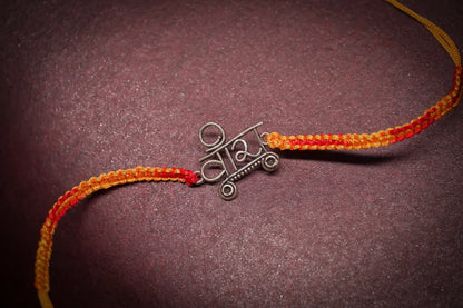 OXIDISED VEERA SILVER RAKHI